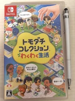【美品】トモダチコレクション わくわく生活 - Switch タッチペン付きのサムネイル