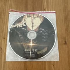 (PCゲーム）水都は薄明 限定特典ドラマCD付き 水都は薄明 pc ゲーム BL 限定版特典 ドラマCD - メルカリ