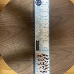 日向坂46一番くじ ビジュアルデスクマットのサムネイル