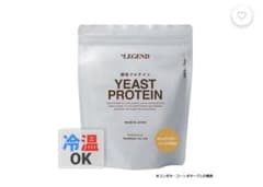 酵母プロテイン ほんのり甘いコンポタ風味のサムネイル