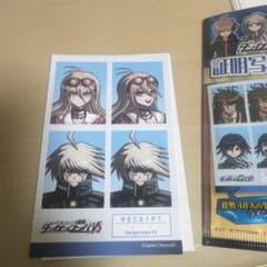 ダンガンロンパ　ダイソー　証明写真風ステッカー　入間美兎　キーボのサムネイル