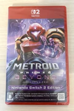 メトロイドプライム4ビヨンド Nintendo Switch 2 Edition