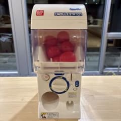 最終値下げ　BANDAI カプセルステーション　おもちゃのサムネイル