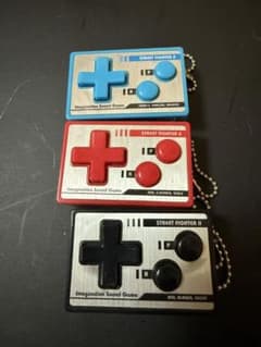 ストリートファイターII サウンドキーホルダー3個セット 妄想コントローラ ストリートファイターII サウンドキーホルダー3個セット 妄想