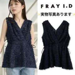 美品】 FRAY I.D ペプラムフリンジトップス ネイビー - メルカリ