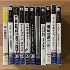 PSP 소프트 11 개 세트 메탈 기어 / 킹덤 하츠 / 몬한 등