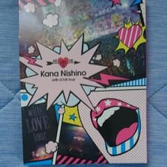 西野カナ with LOVE tour Blu-rayのサムネイル