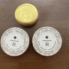スタバ　ロースタリー　韓国　缶セットのサムネイル