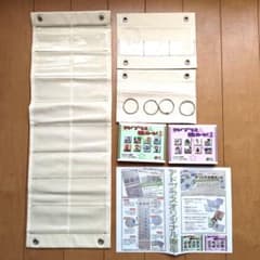 アドプラス　スケジュールポケット3点セット&オリジナル絵カード①②　視覚支援のサムネイル