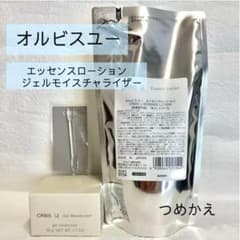 オルビスユー エッセンスローション ジェルモイスチャライザー