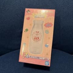 오빠추우사기 가애상에!