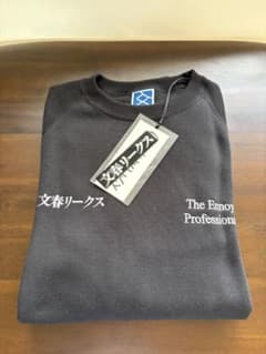 ennoy 文春リークス サイズM - メルカリ