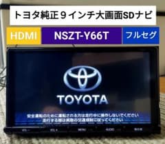 トヨタ 純正 SDナビ NSZT-Y66T フルセグ ナビロック解除済み C7 - メルカリ