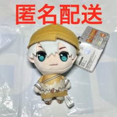 Dr.stone ドクターストーン ぷちっしゅ ぬいぐるみ 西園寺羽京 - メルカリ