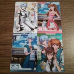 つくねのねー様専用のサムネイル