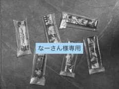 なーさん様専用 BLEACH アクリルキーホルダー 2種セットのサムネイル