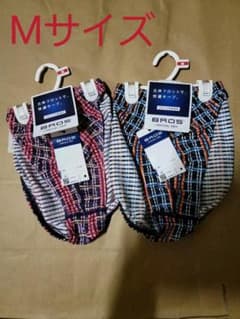 ワコール ブロス BROS  Mサイズ 2枚セットのサムネイル