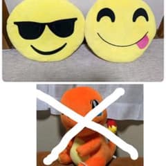 スマイル　ニコチャンクッションポケット&モンスター 　ヒトカゲのサムネイル