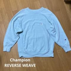 か*ず様 Champion リバースウィーブ スウェット 刺繍ロゴ グリーン Mのサムネイル