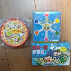 絵合わせカード カルタ スターこま セットのサムネイル