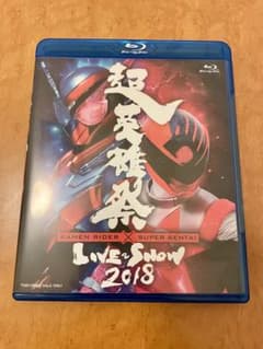 초영웅 축제 SENTAI LIVE & SHOW 2018 [Blu-ray]