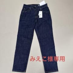 AMERICAN HOLIC テーパードパンツのサムネイル