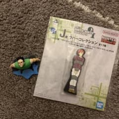 HUNTER×HUNTER 一番くじ 2点セットのサムネイル