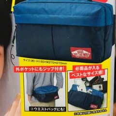 smart 6月号 付録   VANS ボディバッグのサムネイル