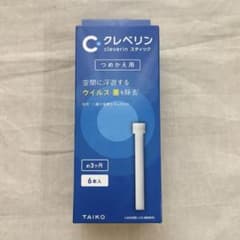 クレベリン スティック つめかえ用 3本入り - メルカリ
