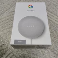 Google Nest Mini 第2世代 本体のサムネイル