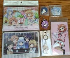 ごちうさ マウスパッド アクキー クリアファイル ラバスト ミニアクスタのサムネイル