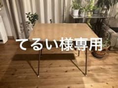 昭和レトロ 食堂テーブル 鉄脚 ダイニングテーブル - メルカリ