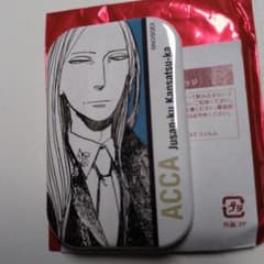 ACCA13구 감찰과 그로쉬러 스퀘어캔 배지
