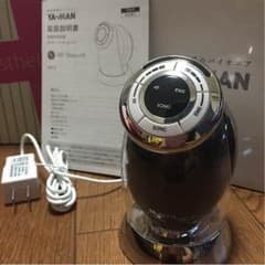ヤーマン RFボーテ キャビスパのサムネイル