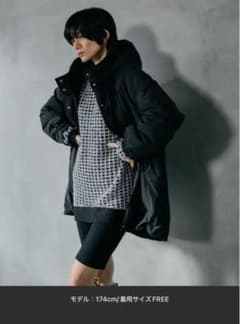 ほぼ未使用【撥水加工付き】エアサーマルマルチWAYロングコート