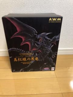 【遊戯王】レッドアイズブラックドラゴンフィギュアのサムネイル