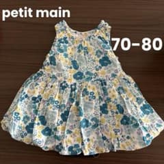 petit main プティマイン　花柄 バルーンワンピース ロンパース　80のサムネイル