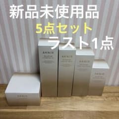 アクニー バランシング 5点セット化粧水 洗顔料 メイク落とし 美容液 