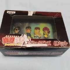 【非売品】幽☆遊☆白書 FOREVER スペシャルピンズ 4体セットのサムネイル