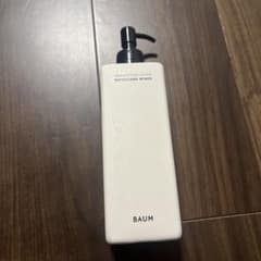 BAUM アロマティックボディローション 300mlのサムネイル