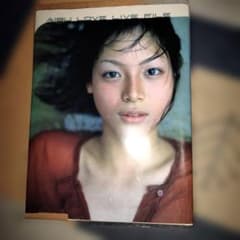 相武紗季DVD付き写真集「10代」【まとめ買い非対応】 - メルカリ