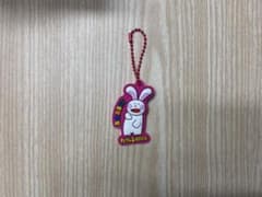 【早い者勝ち】たべっ子どうぶつ　ラバーマスコット　グミ　うさぎのサムネイル