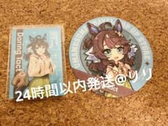 ウマ娘トラベルポップアップストア にんじんパッキングチャレンジ