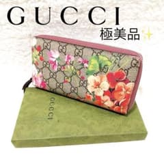 極美品】GUCCI グッチ 長財布 GGスプリーム フローラ 花柄 - メルカリ