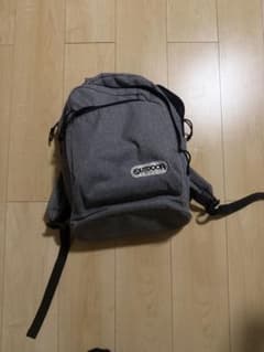 OUTDOOR PRODUCTS アウトドア リュック グレー 軽いのサムネイル