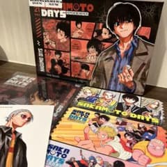 韓国限定 サカモトデイズ NAGUMODAYS 21巻 特装版 限定特典 南雲