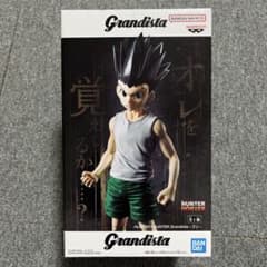 HUNTER×HUNTER Grandista ゴン フィギュアのサムネイル
