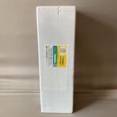 森伊蔵1800ml 10月当選品のサムネイル