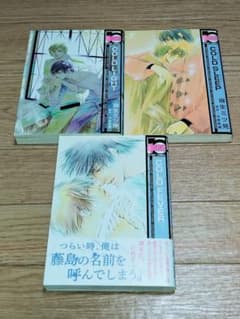 COLDシリーズ全巻セット　麻生ミツ晃のサムネイル