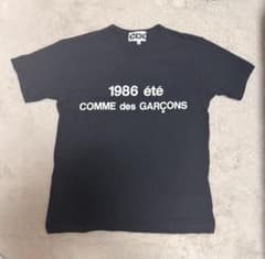 【値下げ可】 COMME des GARCONS 黒 Tシャツのサムネイル